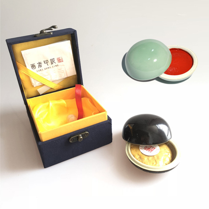 金色印泥状朱堆八宝印泥书画印泥蓝色印泥八宝朱砂印泥印章青花瓷盒篆刻印章书法在类目 电子词典/电纸书/文化用品, 财会用品, 印油/印泥中 - 来自Buy2taobao.com提供专业的淘宝代购服务