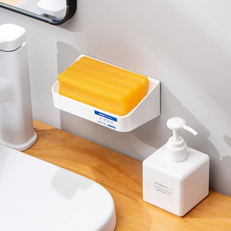 asvel免打孔磁吸肥皂盒化妆室香皂收纳壁挂式海绵沥水盒上墙悬挂