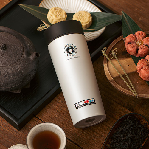 asvel保冷泡茶杯茶水分离不锈钢