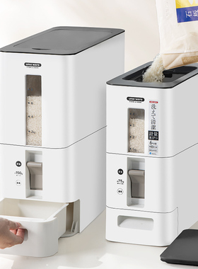 日本asvel自动计量储米箱家用防虫防潮自动出米桶6公斤大容量米缸