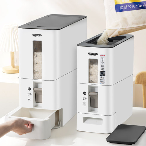 asvel可视窗计量出米米桶