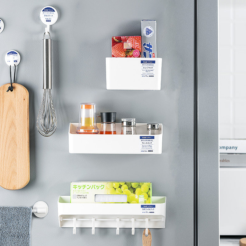 asvel 免打孔磁吸珐琅板冰箱侧面杂物收纳筐口罩卷纸保鲜膜置物架