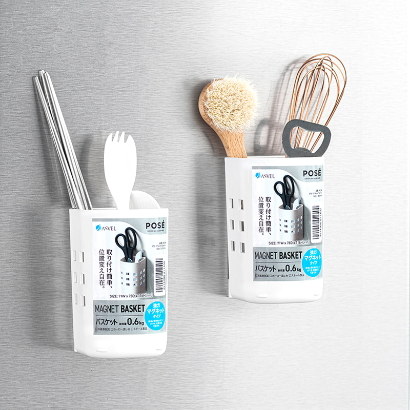 asvel免安装壁挂式筷筒架