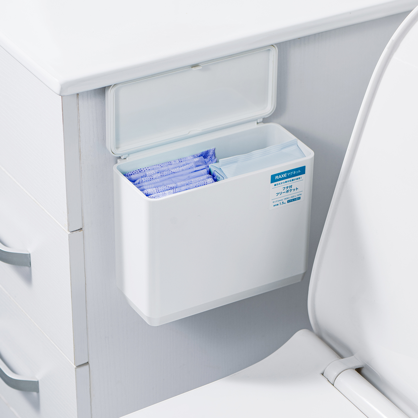 asvel日本磁吸卫生巾收纳盒