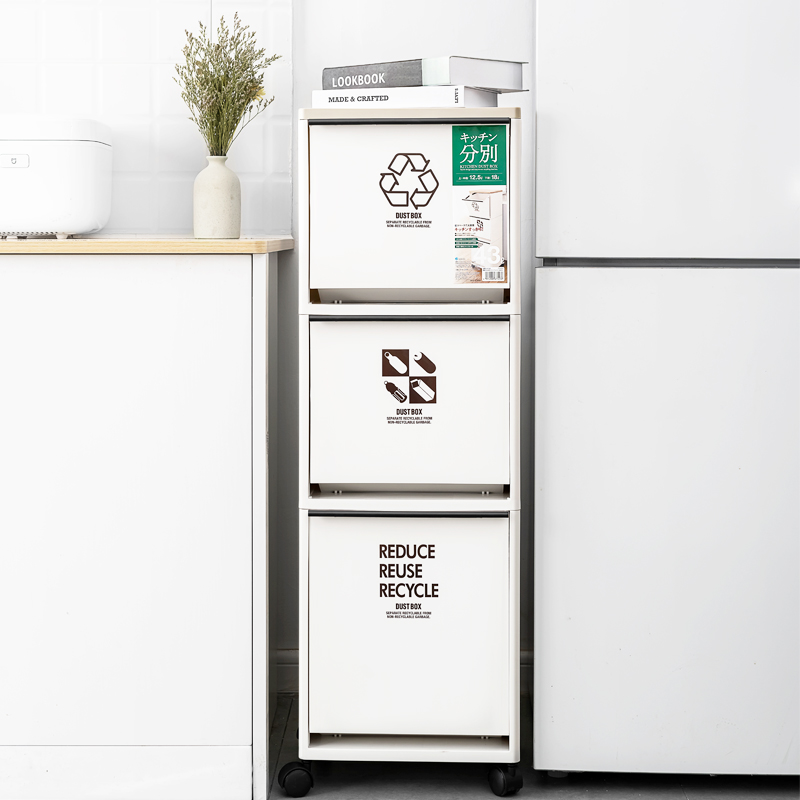 asvel垃圾桶大号厨余干湿分离