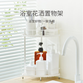 ASVEL 日本浴室架免打孔卫生间置物架洗手间壁挂式洗漱台收纳架
