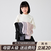 女童半高领打底衫 女大童保暖上衣 t恤2026新款 春秋款 儿童内搭长袖
