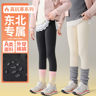 女童雪地打底裤冬季儿童加绒加厚外穿棉裤中大童东北保暖紧身裤子