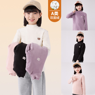 a类女童内搭打底衫秋冬季儿童加绒加厚半高领双面一体绒保暖上衣