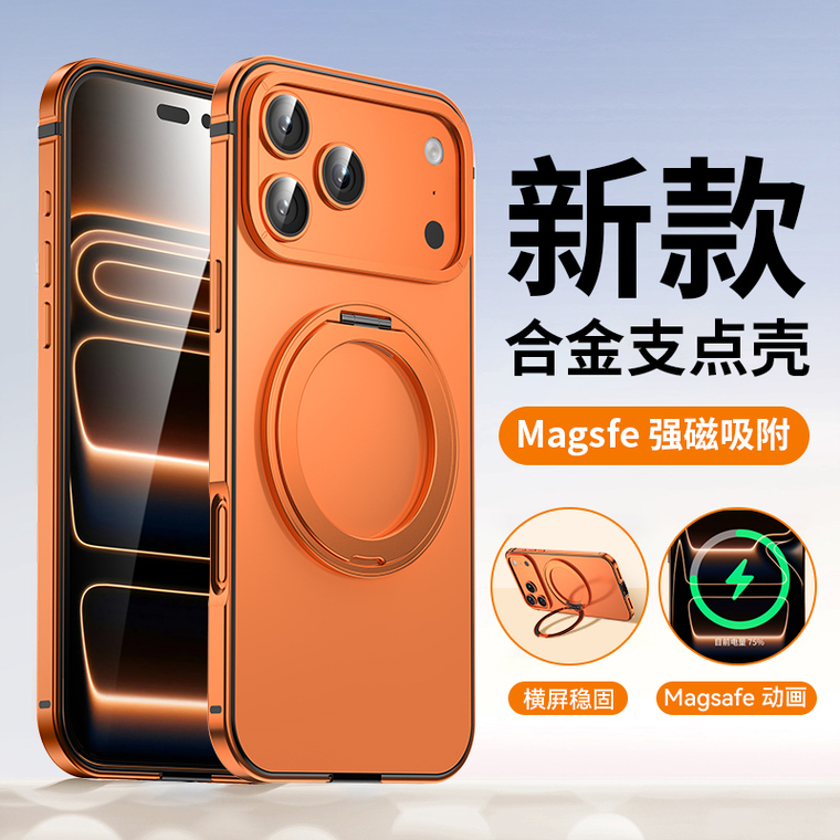 Metallic Frame Translucent Back Stand iPhone Case