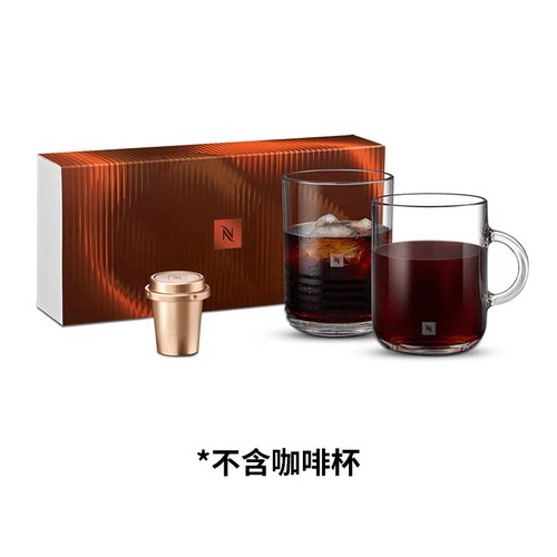 Nestle/雀巢晶澄即溶咖啡10颗装