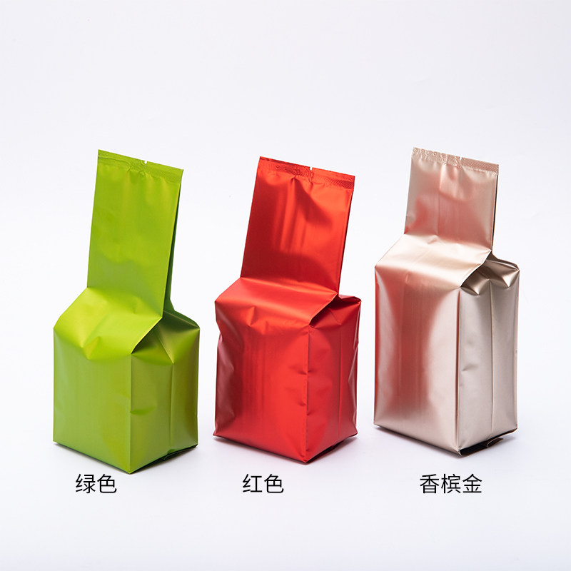 大号茶叶真空袋铝箔袋三两茶叶袋