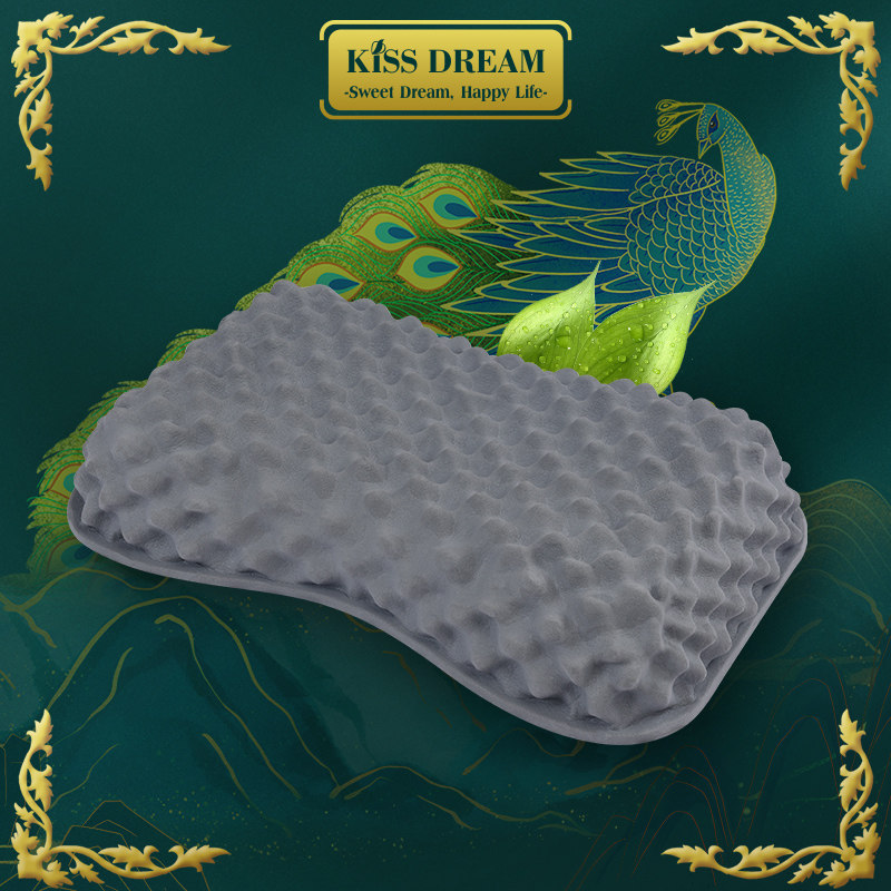 kissdream石墨烯碟形按摩乳胶枕