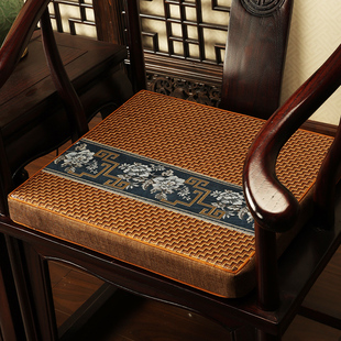新中式红木沙发椅垫凉席双面坐垫夏家具椅子藤席垫夏季太师椅凉u.