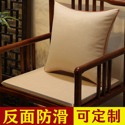 纯色不过时防猫抓定制实木椅子垫