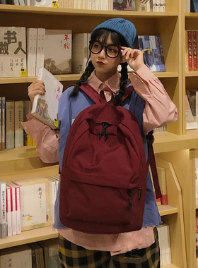 书包女初中生大学生韩版原宿ulzzang高中ins大容量双肩包电脑背包