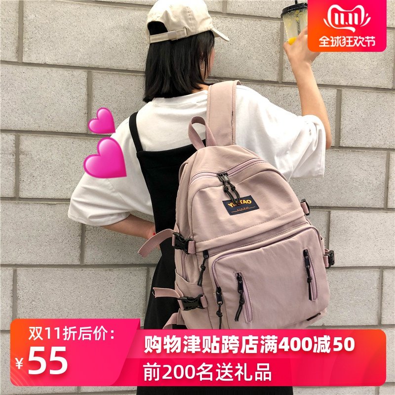 网友分享在meiguo.com的图片