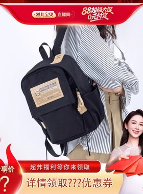 【先加购！烈儿宝贝直播间】【MYCO BAGA】双肩包1002-8789mini