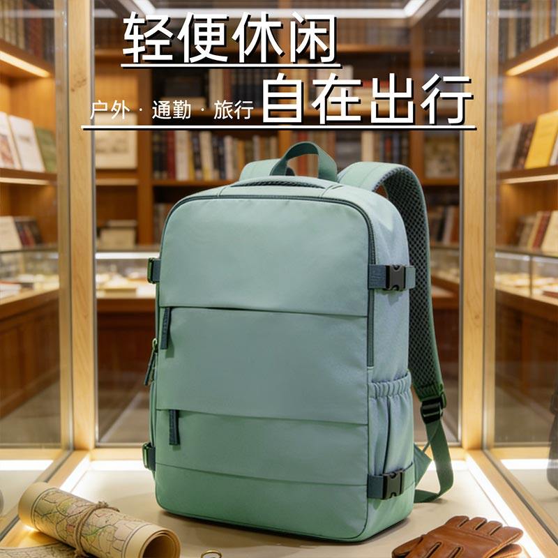 女士商务双肩包出差大容量16寸电脑背包通勤旅行休闲简约背包登机