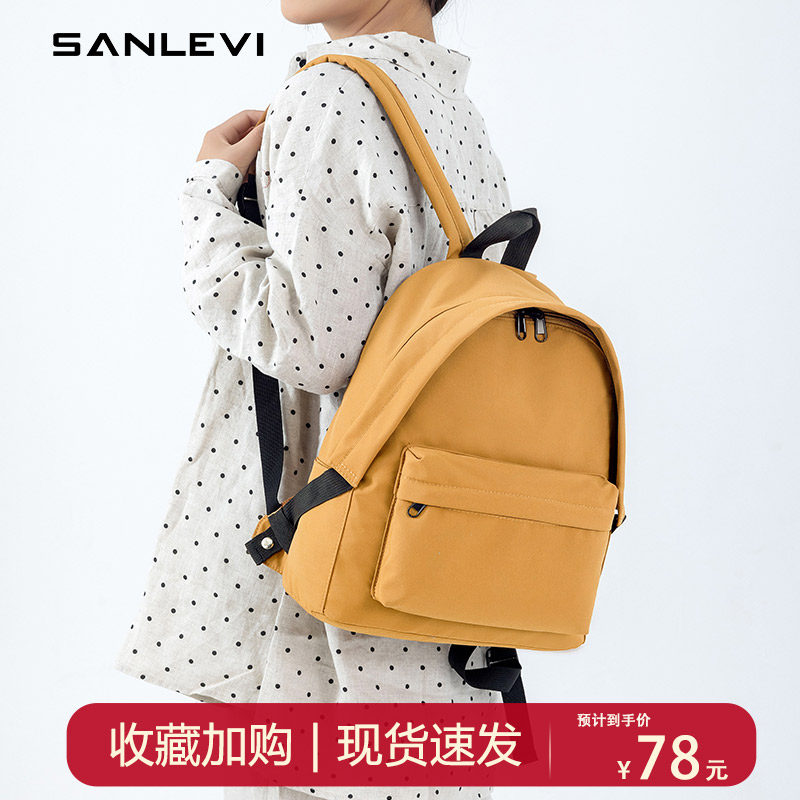 超高颜值书包韩系慵懒风品牌学院风甜妹奶油系女大学生双肩包背包