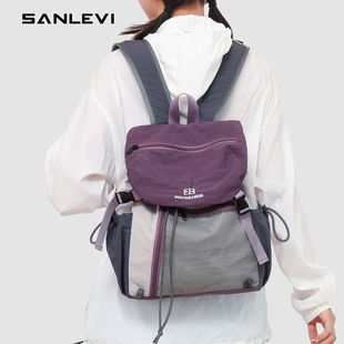 小型户外双肩包女轻便超轻量化防水徒步登山背包大学生书包高中生