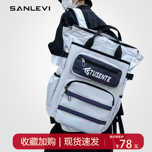 背包青少年男2026新款爆款高级感运动轻便旅行大容量双肩包女书包