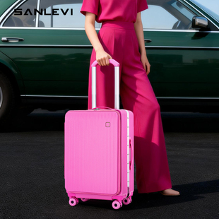大容量侧开口行李箱拉杆箱深仓设计一九开翻盖旅行箱密码箱PC材质
