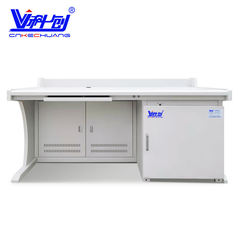 科创电磁屏蔽机桌多功能办公桌