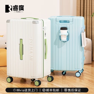 睿度行李箱大容量多功能2025新女拉杆箱拉杆箱静音轮