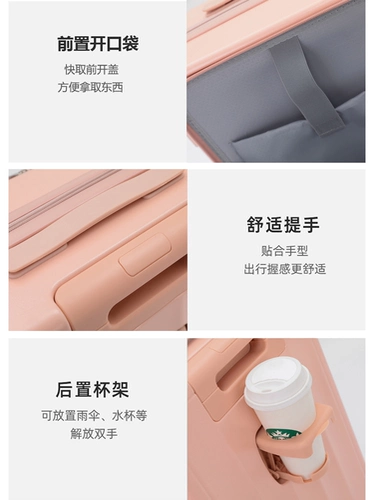 Прочный универсальный чемодан, 20 дюймов