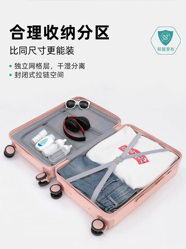 Прочный универсальный чемодан, 20 дюймов