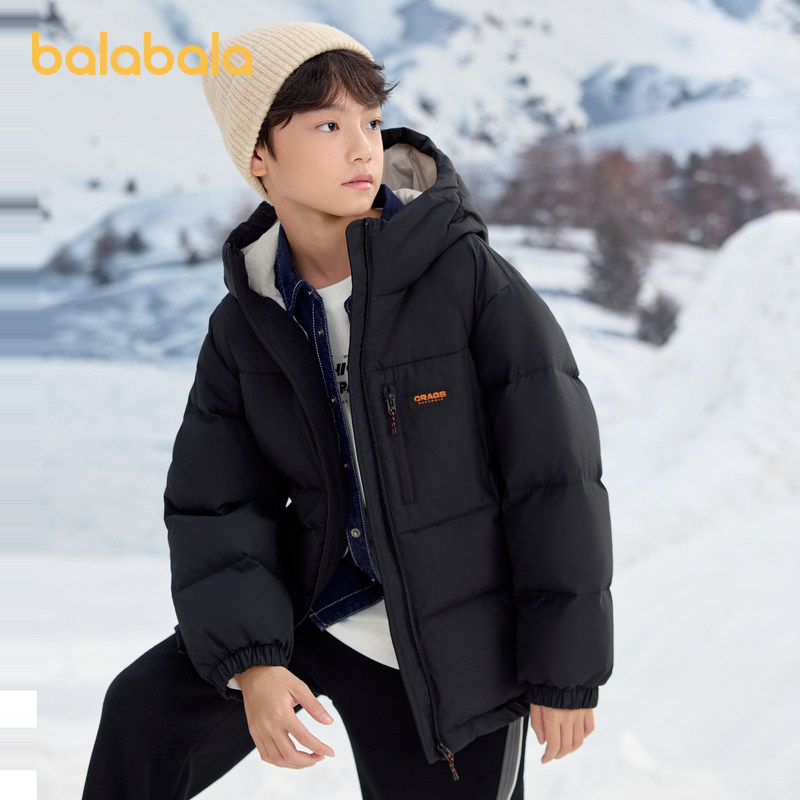 【商场同款】巴拉巴拉童装冬季羽绒服男童中大童保暖时尚外套连帽