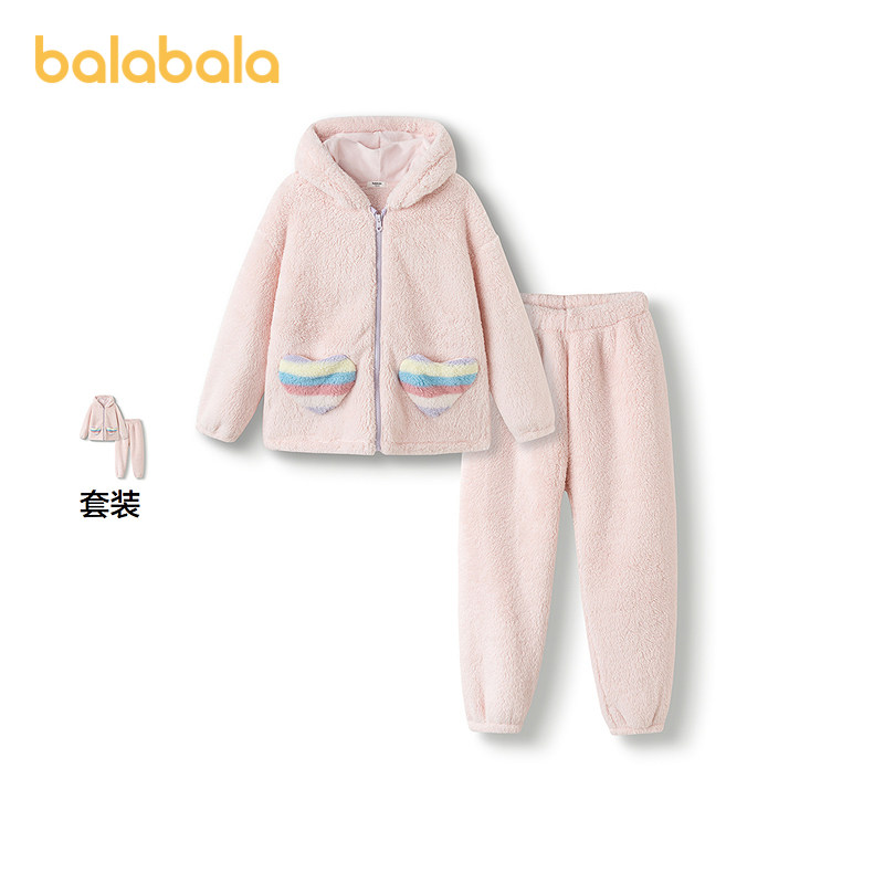 【商场同款】巴拉巴拉儿童家居服套装女童2025冬季新款珊瑚绒保暖,童装/婴儿装/亲子装,家居服套装,淘宝优惠券,粉丝福利购,淘宝优惠卷