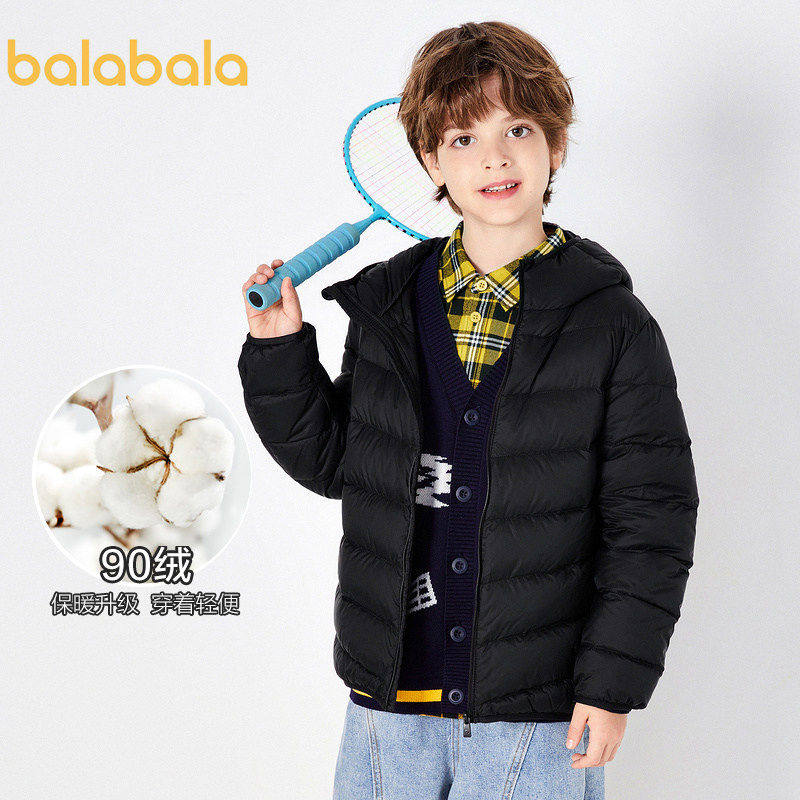 巴拉巴拉童装儿童羽绒服冬季男童女童轻薄款外套宝宝衣服洋气红色,童装/婴儿装/亲子装,羽绒服,淘宝优惠券,粉丝福利购,淘宝优惠卷