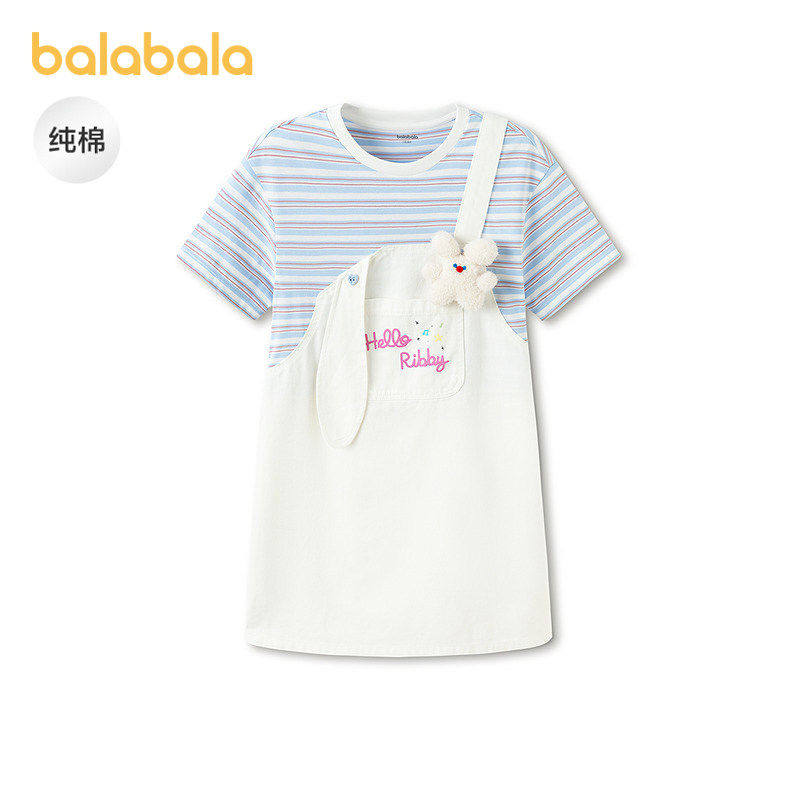 【商场同款】巴拉巴拉儿童裙子女童2026新款夏装牛仔假两件背带裙