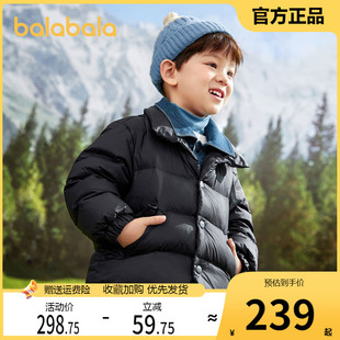 巴拉巴拉男童羽绒服儿童外套牛仔拼接上衣2024冬季新款童装洋气小