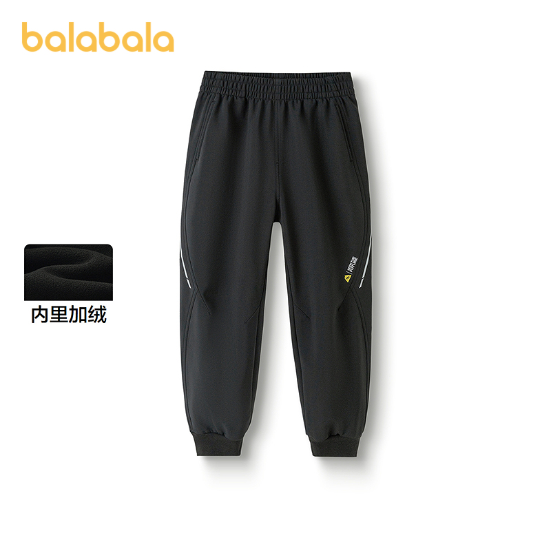 【商场同款】巴拉巴拉童装男童长裤儿童加绒裤子2025新款冬束脚裤