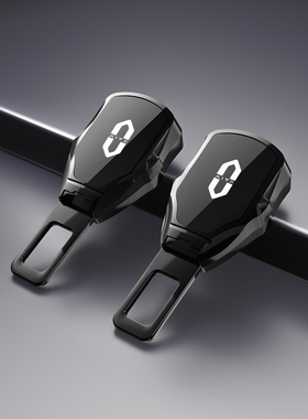 适用AITO问界M5M7M9M5EV汽车安全戴卡扣揷片延长器接头插头配件