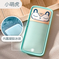 Маленькая подушка Menghu-Arms (антибактериальный шелк)