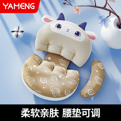 吖萌孕妇护腰枕侧卧枕孕靠抱枕垫