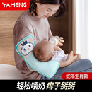 胳膊套新生宝宝枕夏季 手臂凉席婴儿喂奶手臂垫冰丝袖 哺乳抱娃神器