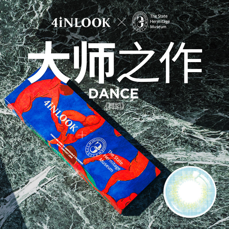 网友分享在meiguo.com的图片