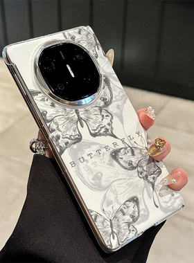 适用华为mateX6手机壳小清新女款黑色蝴蝶线条全包中轴铰链x5折叠屏保护套全包防摔高档真皮x7创意高级感新款