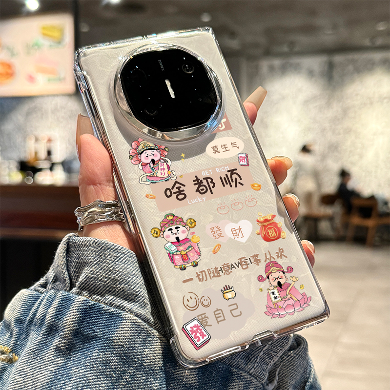 适用华为matex6手机壳新款