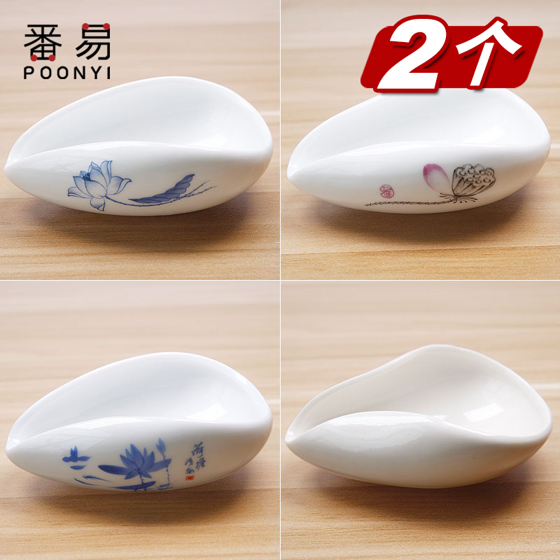 J白瓷茶荷赏茶禅意陶瓷日茶则茶道配件功夫茶具茶艺复古手工取