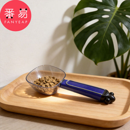 宠物粮勺B1pn008-宠物铲粮勺子透明带刻度猫咪喂食勺带封口夹