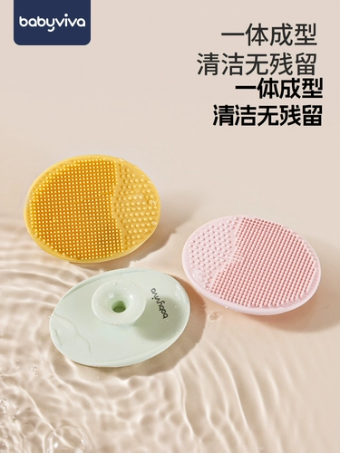 babyviva Средство детской гигиены для мытья головы, детская силиконовая щетка, шампунь для новорожденных для купания для кожи головы