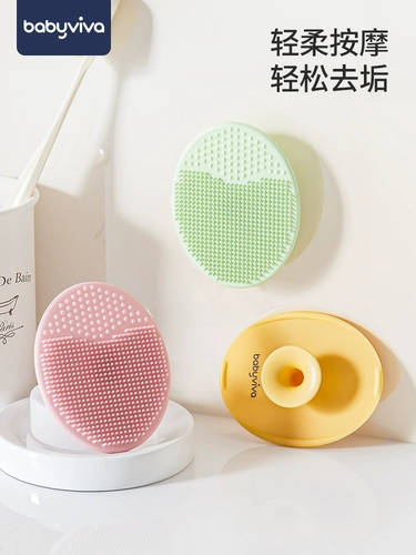 babyviva Средство детской гигиены для мытья головы, детская силиконовая щетка, шампунь для новорожденных для купания для кожи головы