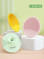 Желтый розовый зеленый-три пакета