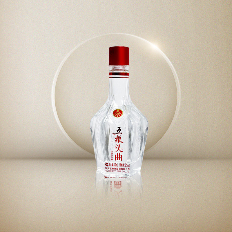 五粮液股份五粮头曲鸿运当头52度100ml浓香型白酒小酌自饮粮食酒